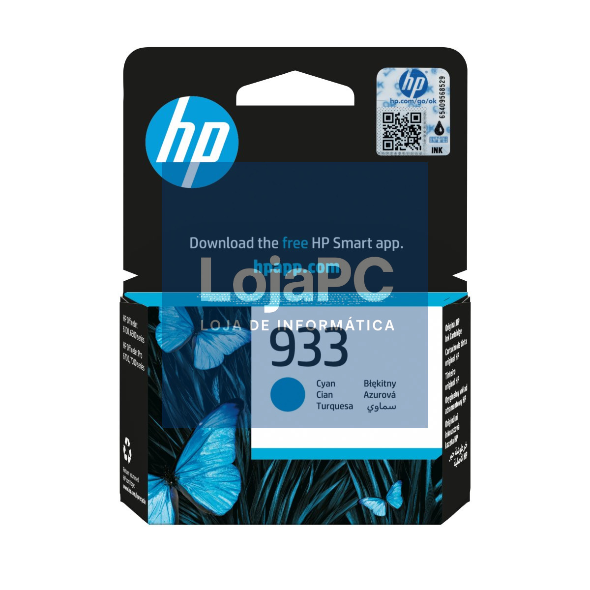 HP 933 Cyan Original Ink Cartridge