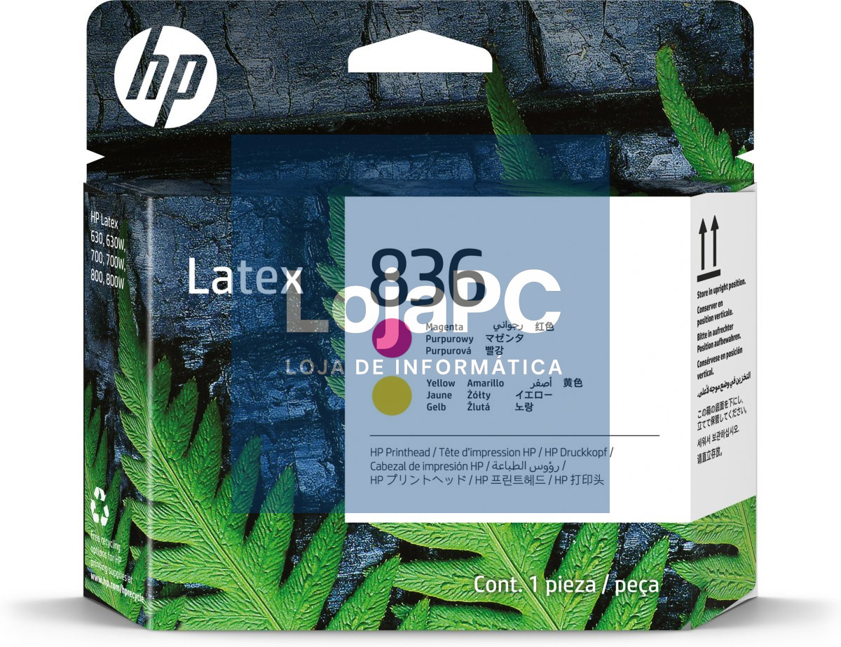 HP Latex Maintenance Cartridge