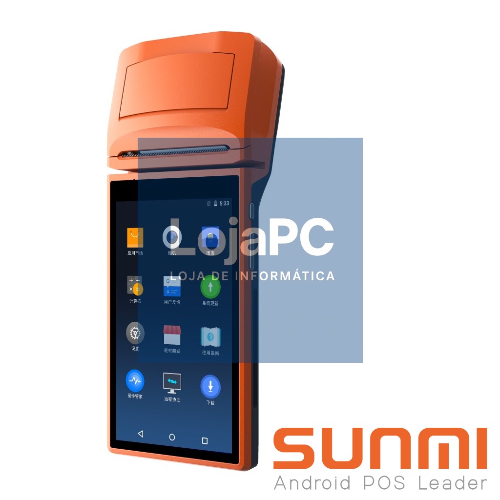 POS Mobile Payment Device Sunmi P1 4G NFC+MSR+IC+EMV