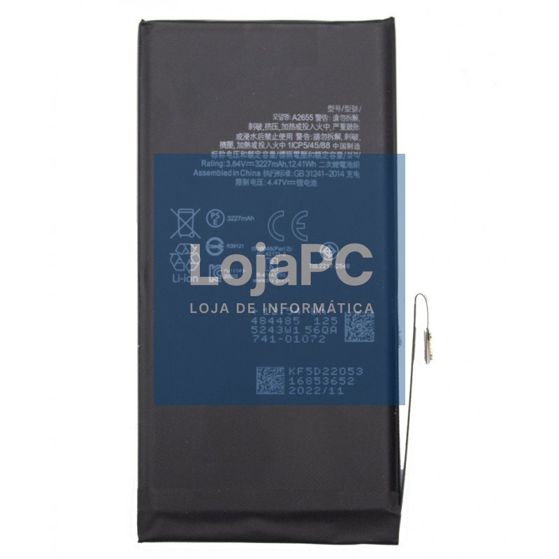 Bateria COOL Compatible para iPhone 13