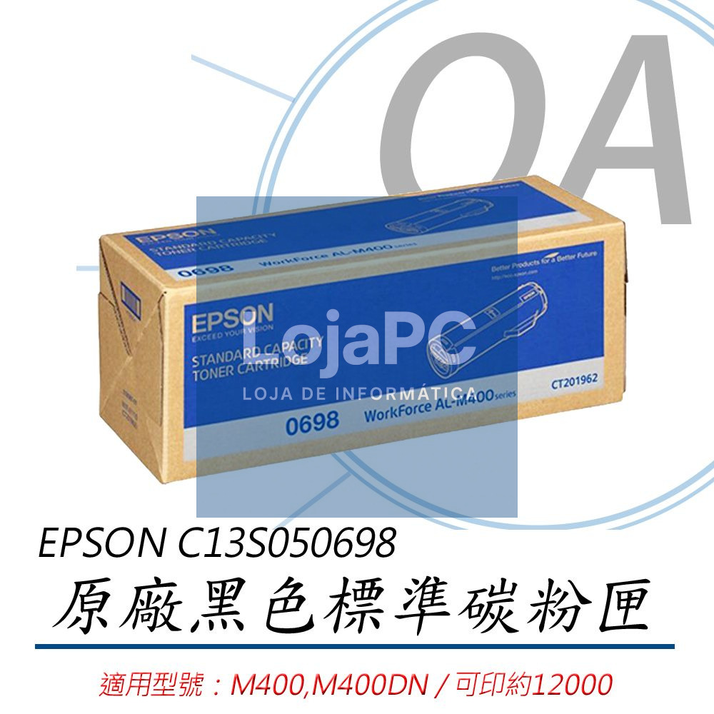 EPSON AL-M400 toner cartridge black standard capacity 12.000 pages 1-pack
