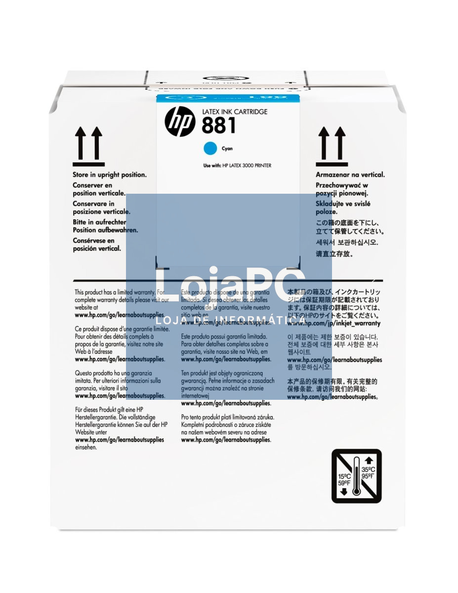 HP 881 5-ltr Cyan Latex Ink Cartridge