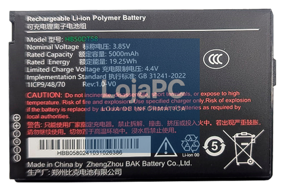 Posiflex 3.01.75.00327 pieza de repuesto para computador de bolsillo tipo PDA Bateria