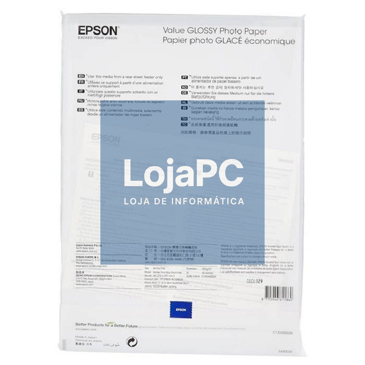 EPSON Value Photo Paper A4 50 sheets