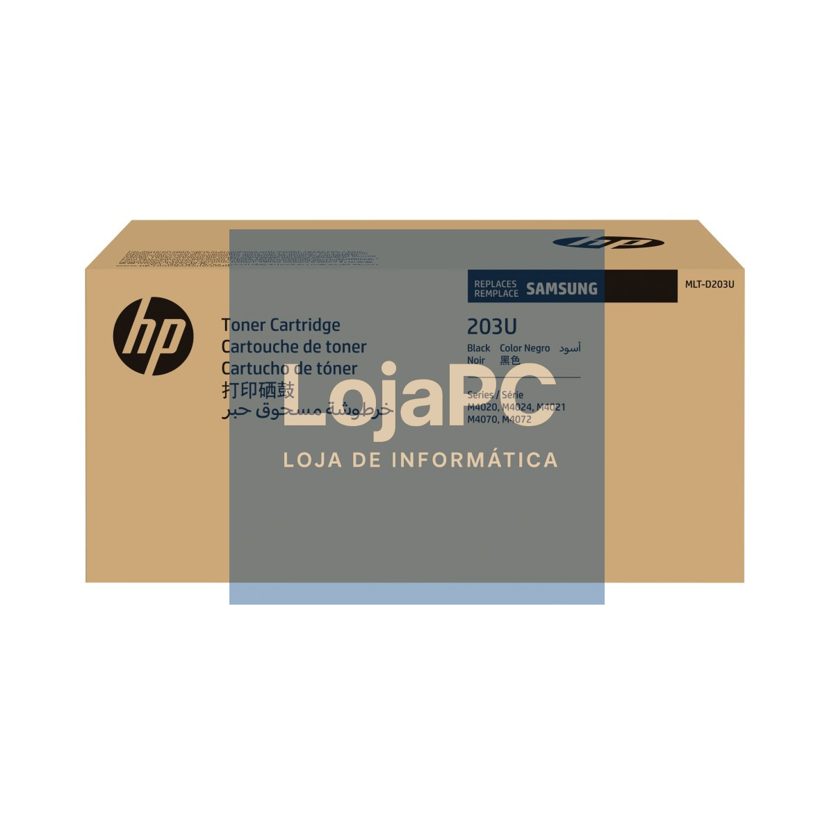 SAMSUNG MLT-D203U/ELS Ultra High Yield Black Toner Cartridge