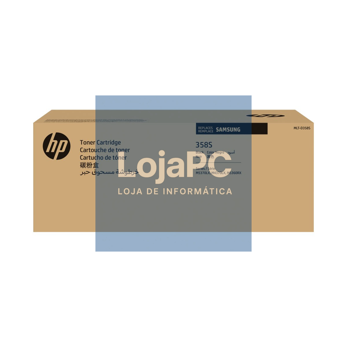SAMSUNG MLT-D358S/ELS Black Toner Cartridge
