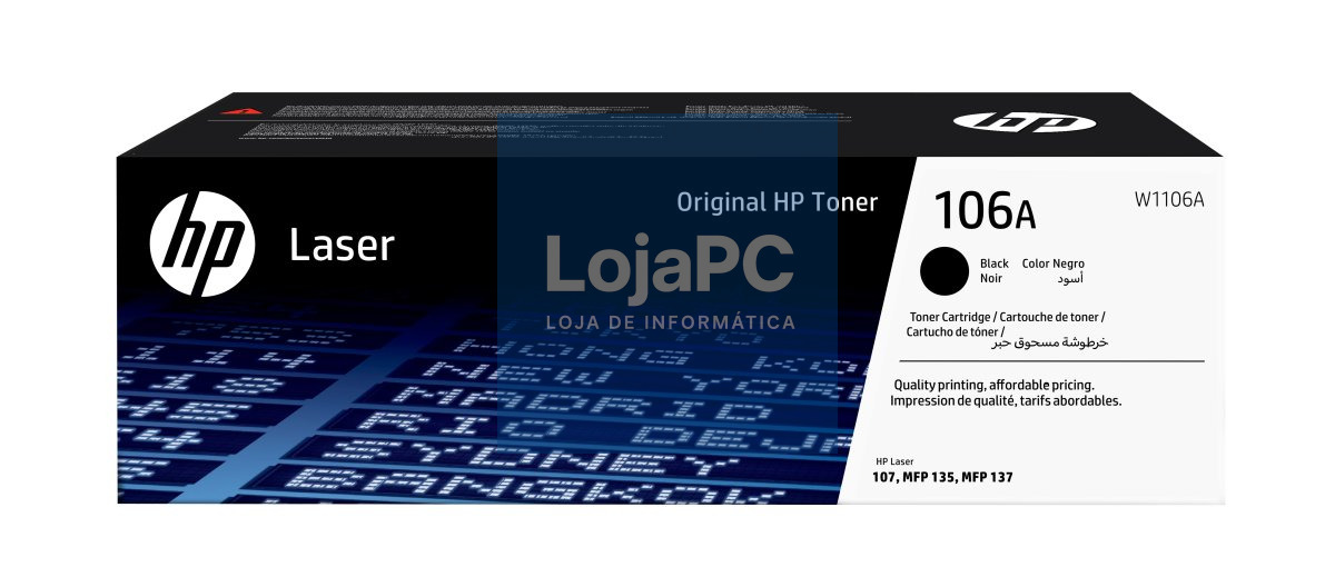 HP 106A Black Laser Toner Cartridge