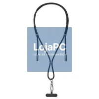 Intenso Lanyard Cabo USB-C C 1,65 m Preto — imagem 1