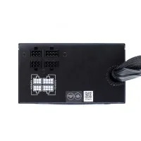 Coolbox Gaming Fonte Alimentação 600 W 80+Bronze — imagem 5