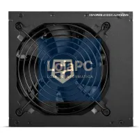 Nox Fonte HUMMER GDM750W modular ATX3.1 80+GOLD — imagem 3