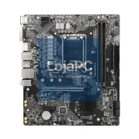 MSI Placa-mãe PRO H610M-G DDR5 mATX 1700 — imagem 3