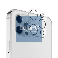 Tempered Glass Protector COOL for iPhone 12 Pro Camera — imagem 1