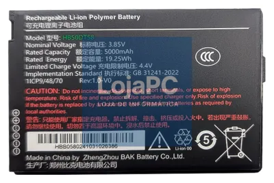 Posiflex 3.01.75.00327 pieza de repuesto para computador de bolsillo tipo PDA Bateria